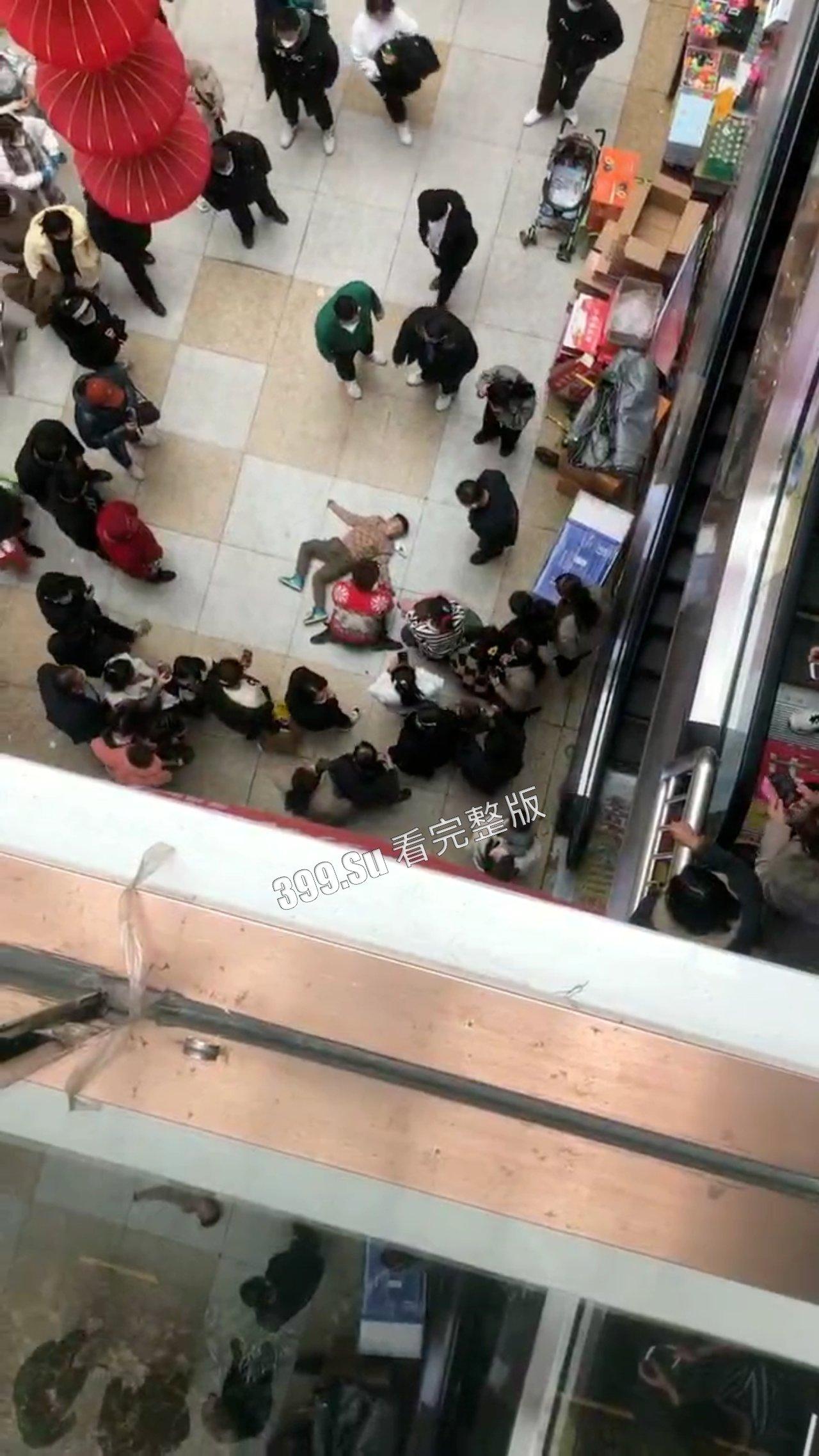 坠楼篇  不知道在身体悬空那个瞬间  他们是否有后悔（二）-1