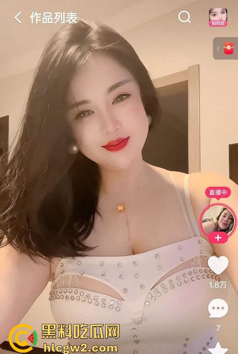 快手巨乳网红『松原大美姐』遭爆料 自慰福利与线下约炮全曝光 被粉丝内射画面辣眼睛！-3