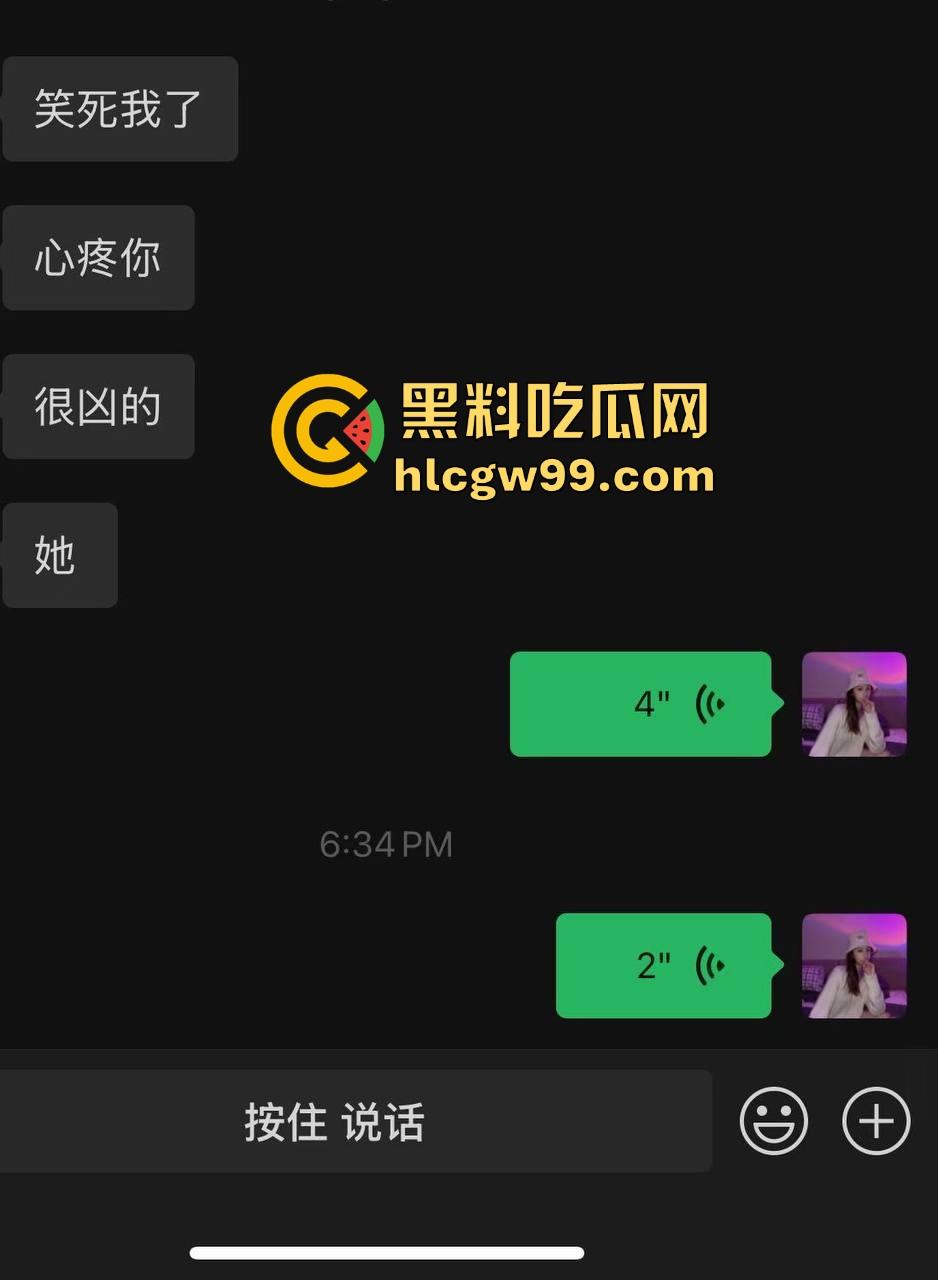 伦敦留学生与卖家交易气球因迟到大战，气球买卖差点变搏击赛，现场手指流血画面曝光！-1