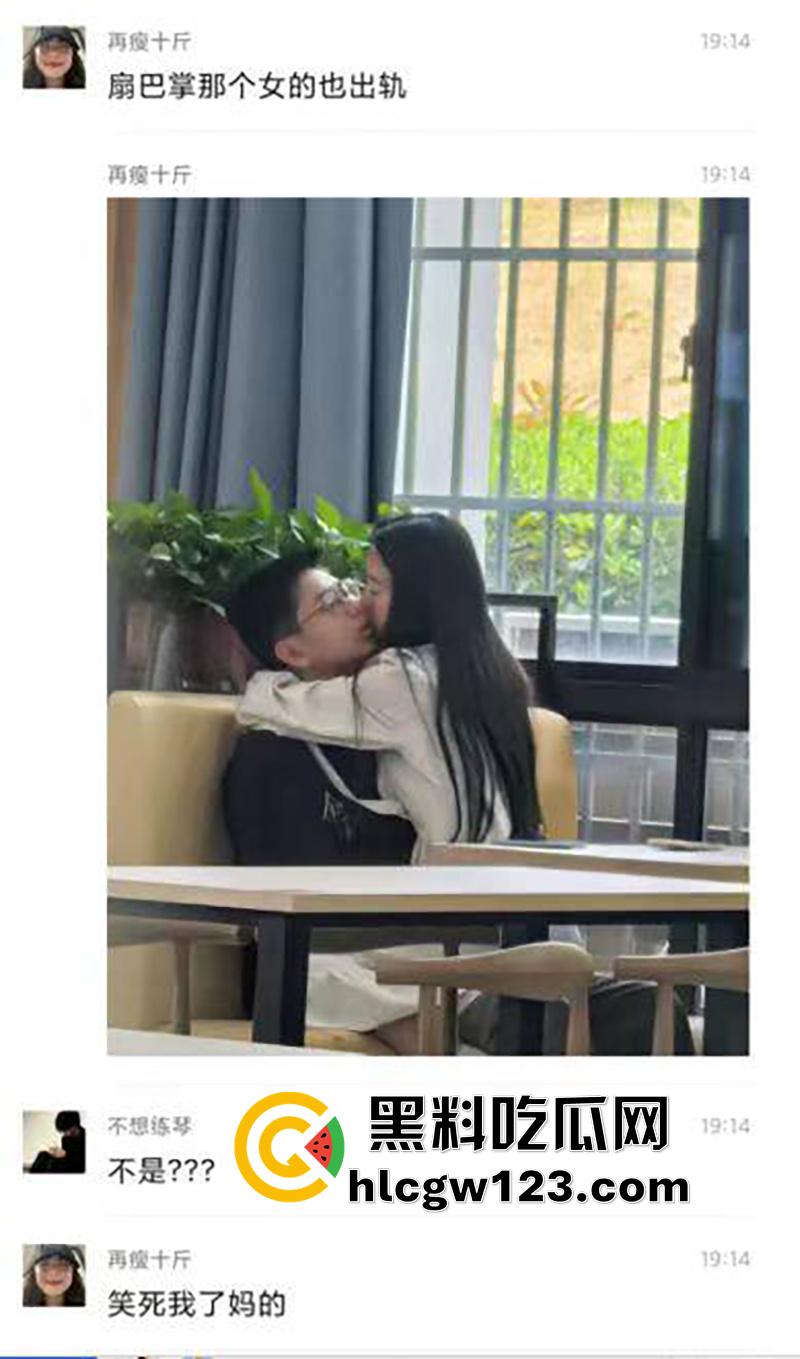 滁州职业学院丑逼胖渣男翻车，脚踏两条船被发现，两女学校当场质问，真是丑人多作怪！-2