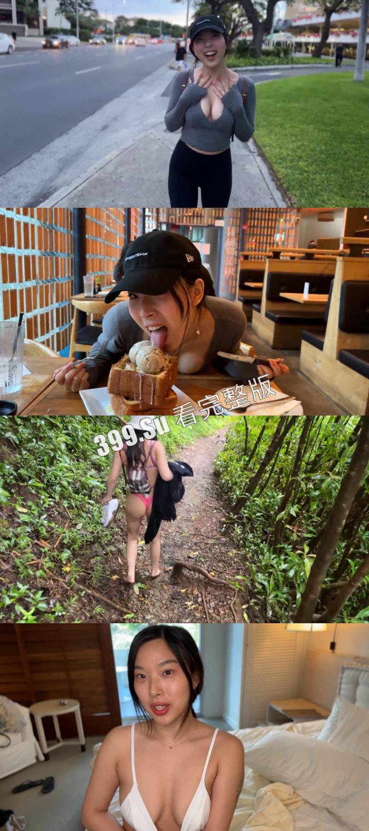 P站人气超高的上海反差留学生【李艾】私拍,下海赚大钱各种肉战大片,野战剧情啪啪内射花样繁多-2