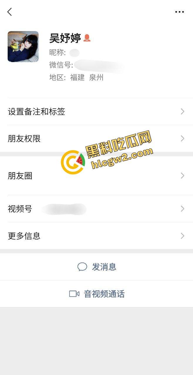 福建泉州反差御姐模特『吴妤婷』人前是高冷女神，人后是被操喷水的骚母狗！独家流出！-2