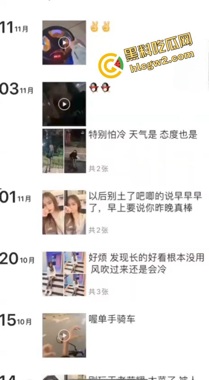 福建泉州反差御姐模特『吴妤婷』人前是高冷女神，人后是被操喷水的骚母狗！独家流出！-3