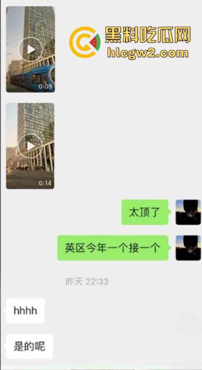 前有利兹vita 今有伯明翰moda 大白天情侣做爱没拉窗帘被路人围观 故意的找刺激是吧！-2