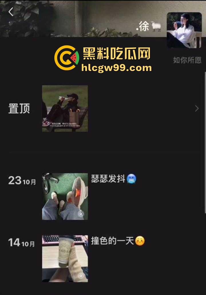 江西鹰潭【徐魏林】当初因颜值跟人走现又因为对方穷求复合，前男友无情曝光不良视频，你别说奶子真大！-2