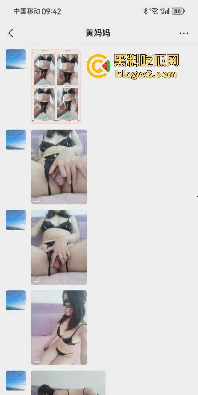 开小号撩到同学妈！老A8也是A8熟女风情太骚，渔网丝袜人欲火焚身，撩上她之后真是忍不住想直接上！-12