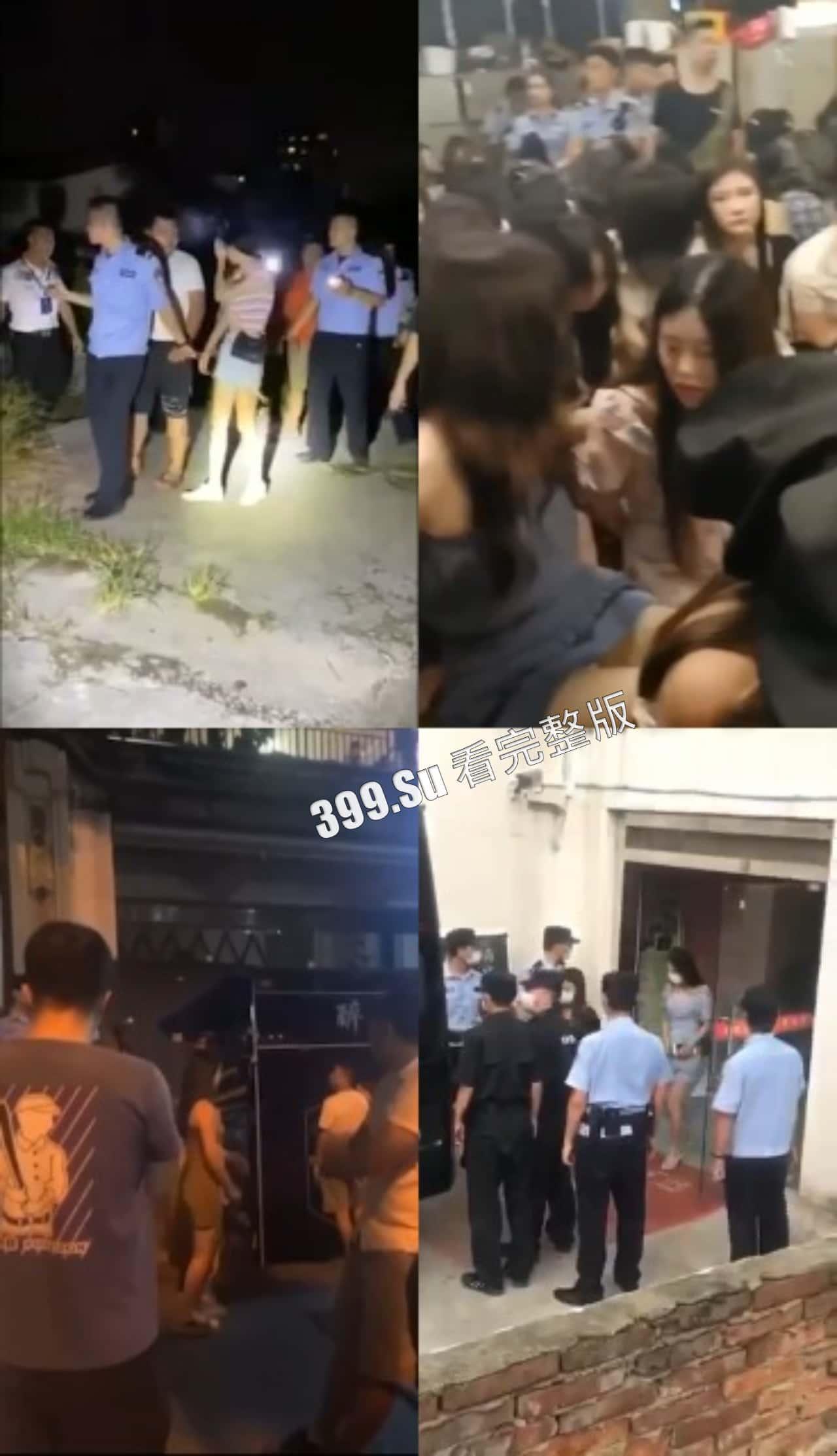 扫黄合集   出动这么多警力，积极且亢奋，不知道还以为在抓什么连环杀人犯呢（三）-9