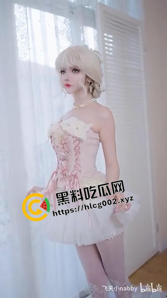 cos圈大瓜！开盒【涂山桐】与【秋杀】男嘉宾互动  怀疑自己被男嘉宾迷奸的小仙女 目前已改名 改名也跑不了被开盒哦-5