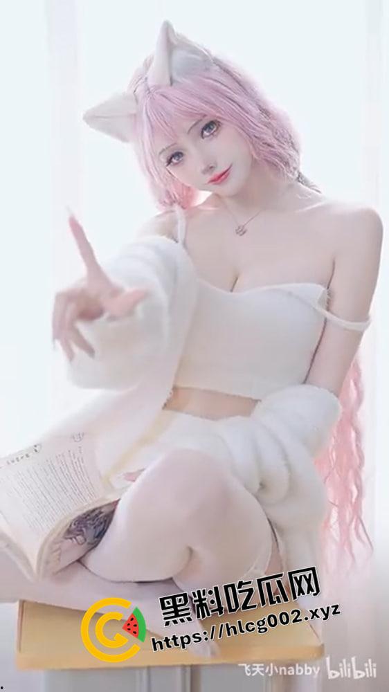 cos圈大瓜！开盒【涂山桐】与【秋杀】男嘉宾互动  怀疑自己被男嘉宾迷奸的小仙女 目前已改名 改名也跑不了被开盒哦-6