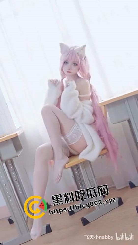 cos圈大瓜！开盒【涂山桐】与【秋杀】男嘉宾互动  怀疑自己被男嘉宾迷奸的小仙女 目前已改名 改名也跑不了被开盒哦-8