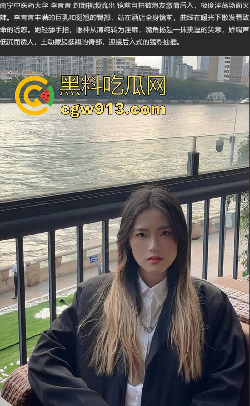 南宁中医药大学清纯学妹【李青青】，身材纤细高挑，美乳饱满硕大，镜前自拍被炮友激情后入，极度淫荡场面火辣！-1