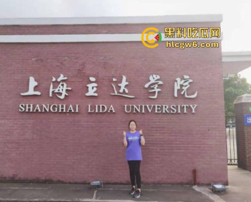 上海立达学院醉酒男子突袭女生宿舍硬闯撬门还强吻 耍完流氓完美隐身 校方：先删视频？？-5