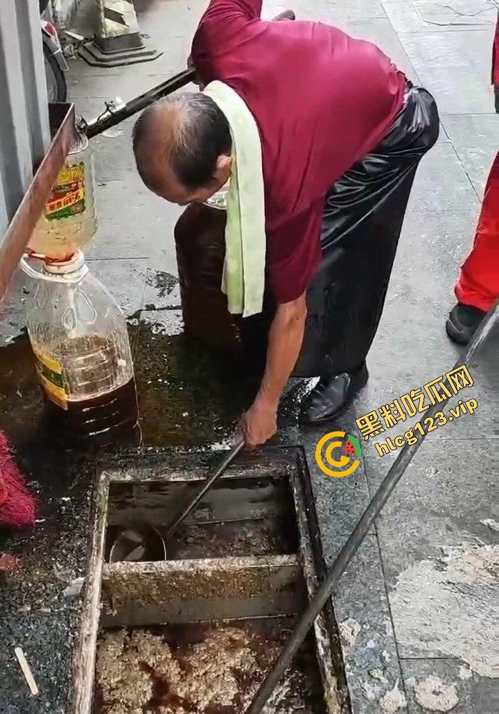 无良商家回收地沟油，搞出一套赚钱经验！黑心钱赚得爽，吃的人全都倒霉！-6