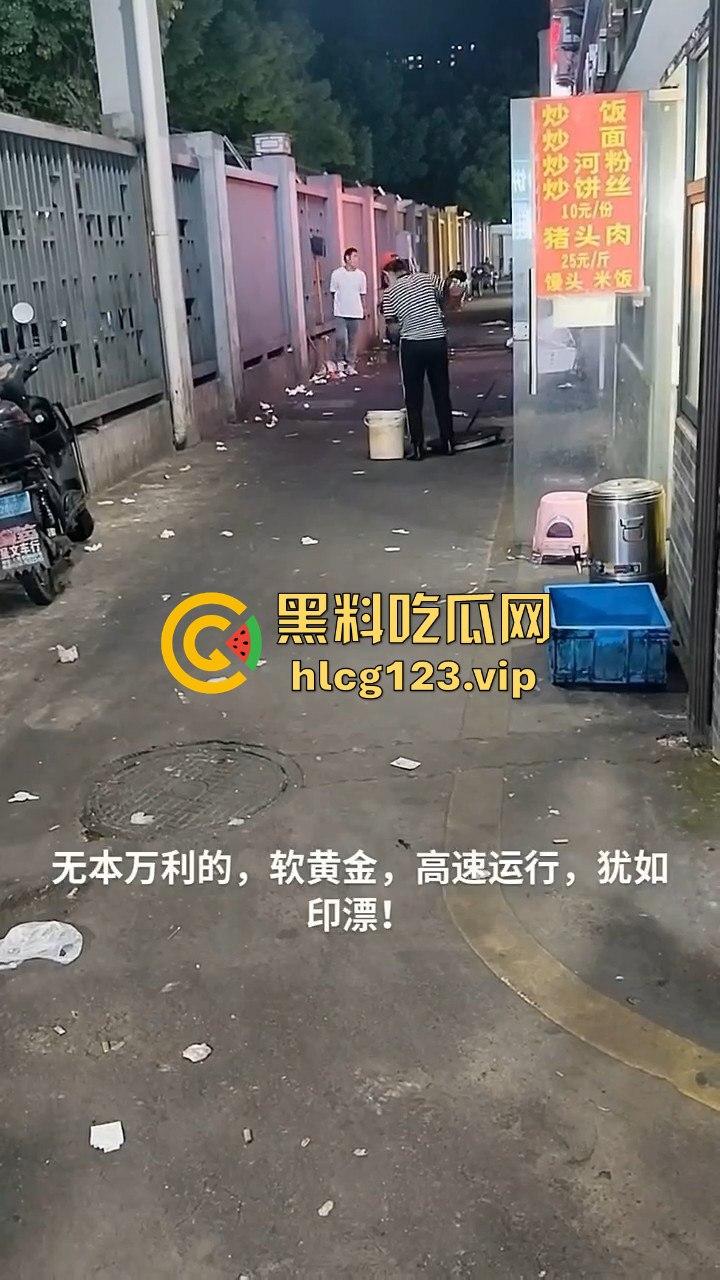无良商家回收地沟油，搞出一套赚钱经验！黑心钱赚得爽，吃的人全都倒霉！-9
