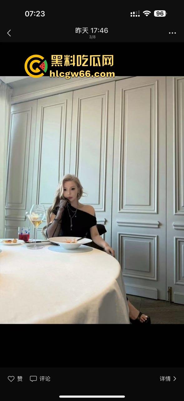 小红书找搭子吃饭不料被被逃单 上海假名媛黑料信息视频被曝光 没了大哥假名媛都原形必露!-8