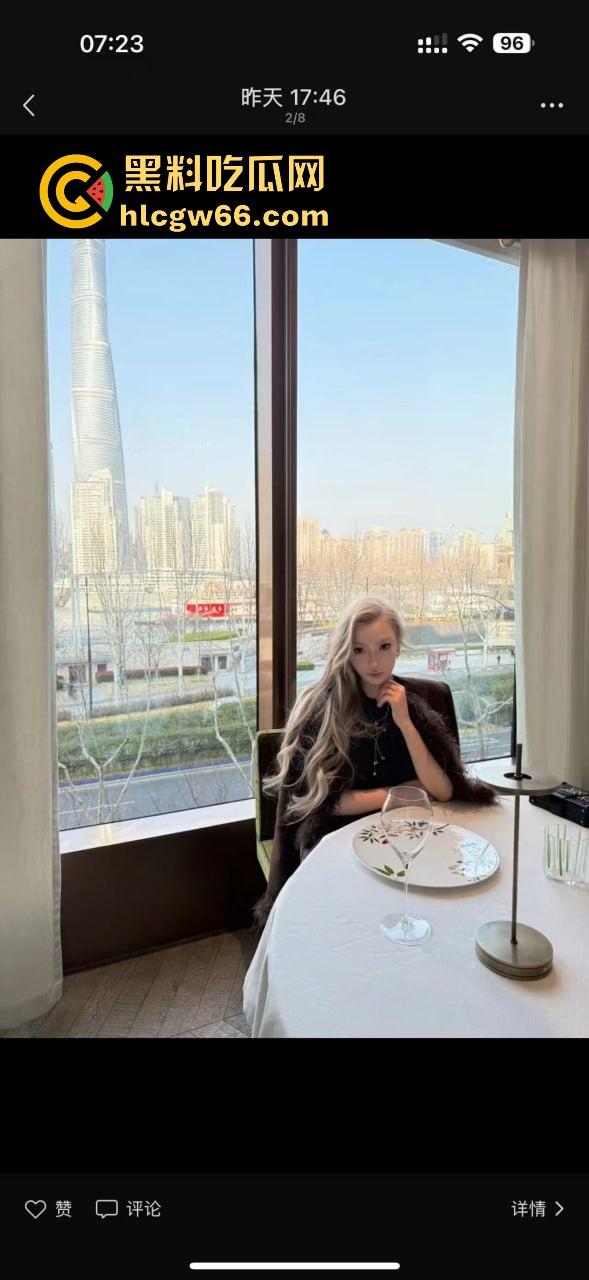 小红书找搭子吃饭不料被被逃单 上海假名媛黑料信息视频被曝光 没了大哥假名媛都原形必露!-9