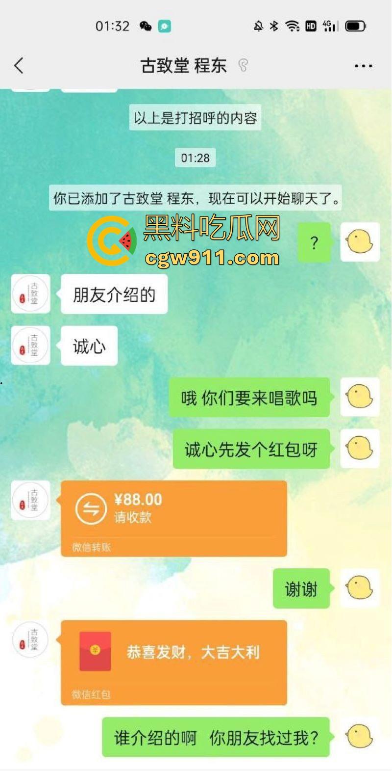 3000元一晚拿下江南大学【刘菲菲】长腿细腰小翘臀，B杯小乳粉嫩翘挺，从学霸到榨精尤物的转变！-1