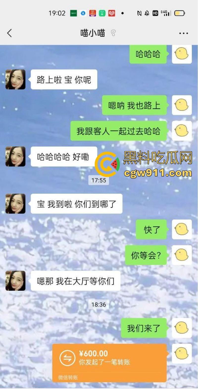 3000元一晚拿下江南大学【刘菲菲】长腿细腰小翘臀，B杯小乳粉嫩翘挺，从学霸到榨精尤物的转变！-2