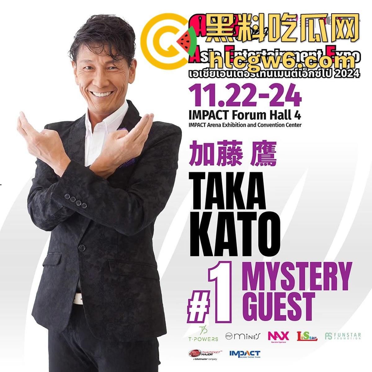 海角大神找来加藤鹰弟子教学，20秒金手指必杀技教你喷出激情之泉，手把手教你变情场高手-1