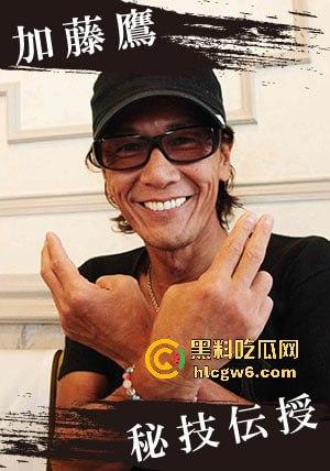 海角大神找来加藤鹰弟子教学，20秒金手指必杀技教你喷出激情之泉，手把手教你变情场高手-19