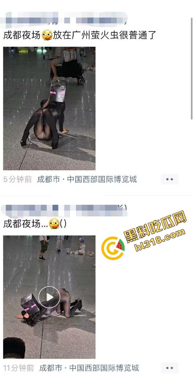 coser比比谁骚，成都夜场漫展集体裆走光，连体丝袜裹逼，内裤全外穿，宅男手机拍到爆存储！-1