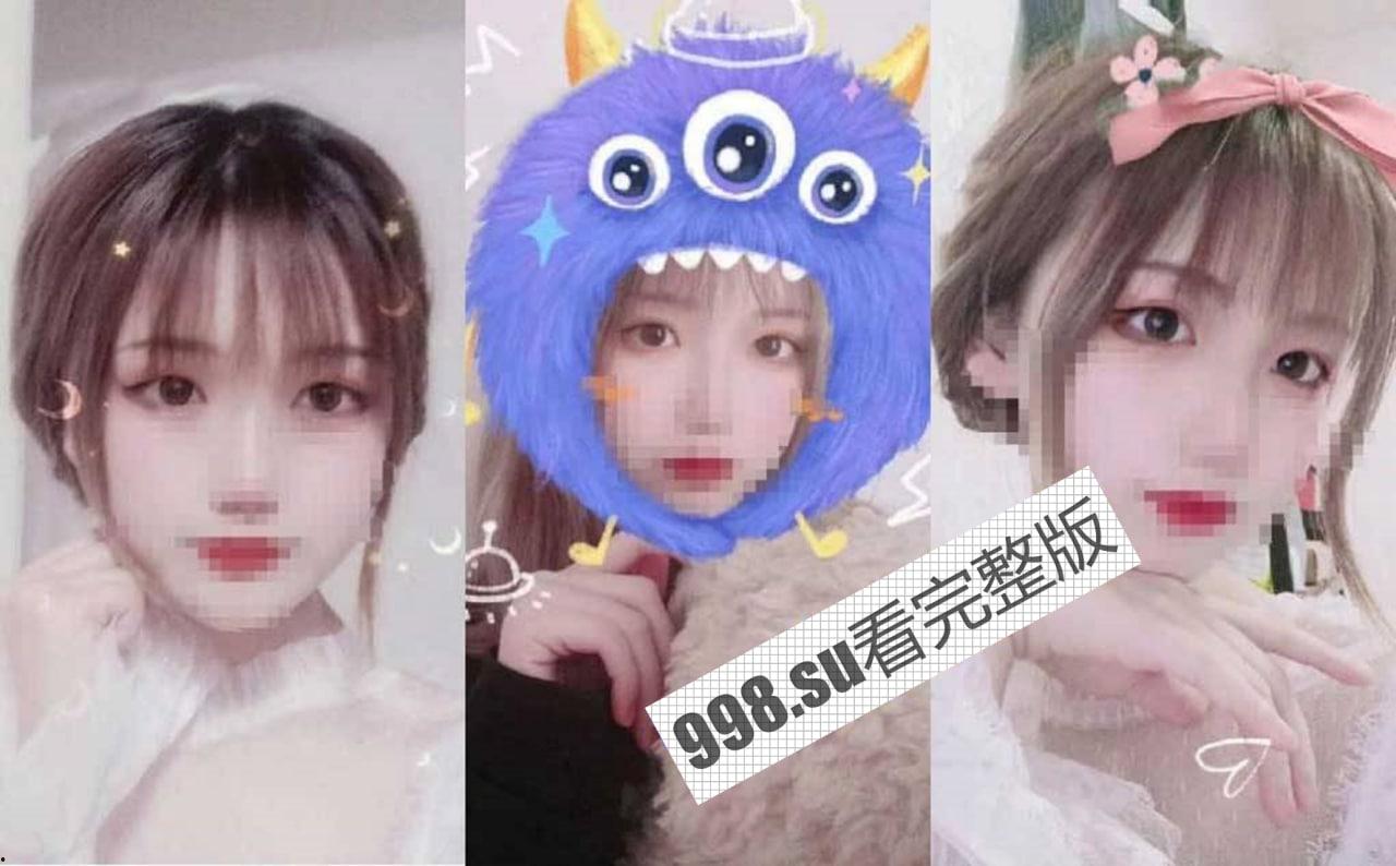 【精品流出】漂亮萌妹一杯奶茶过后与猥琐大肥猪老板一起玩 3P 道具齐全-1