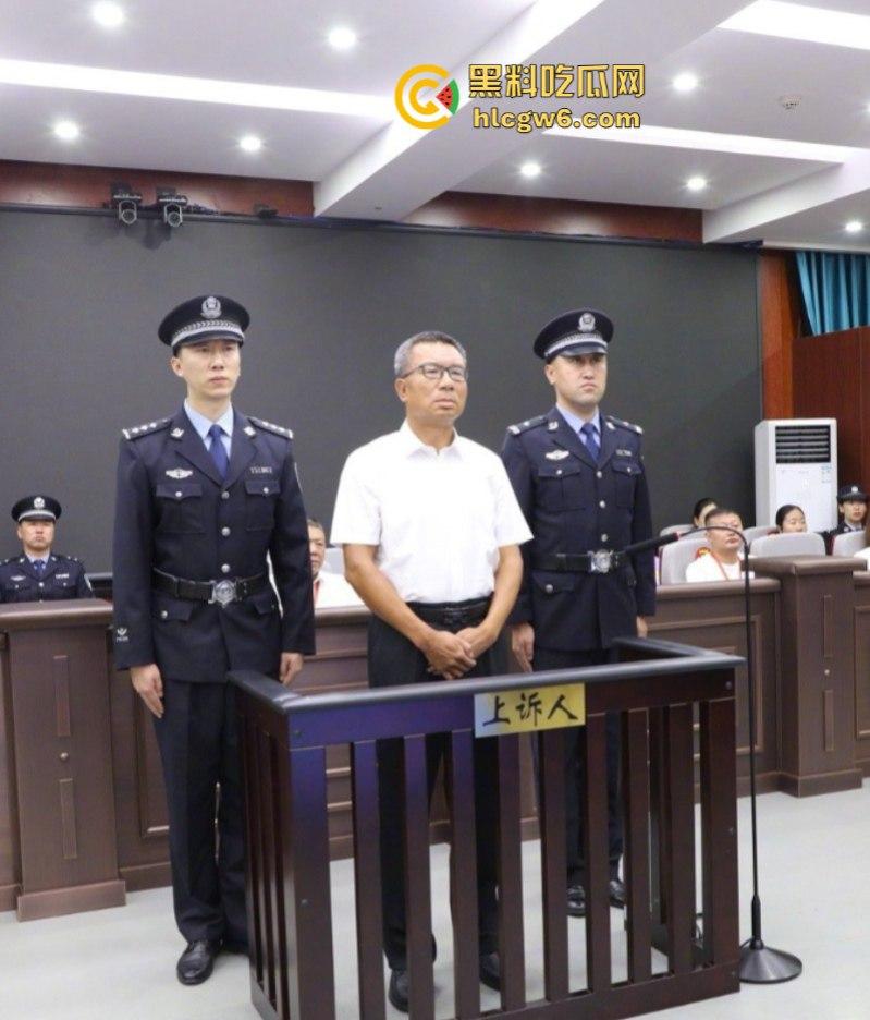 平均每天侵吞国有资金近200万 涉案超30亿的“巨贪”李建平被执行死刑!-18