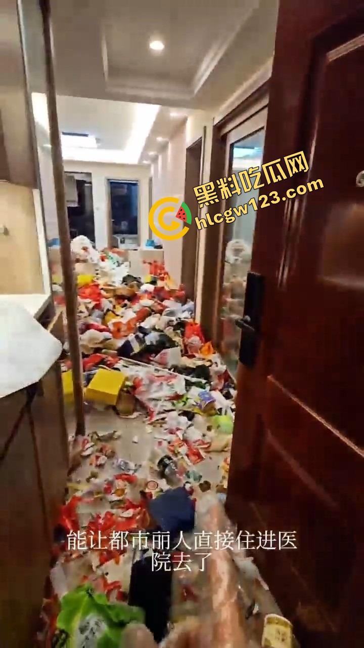 仙女撤退不带走一片云彩，丝袜满地开花，蟑螂拖家带口，这是租房？还是考古挖掘人类退化遗迹？-13