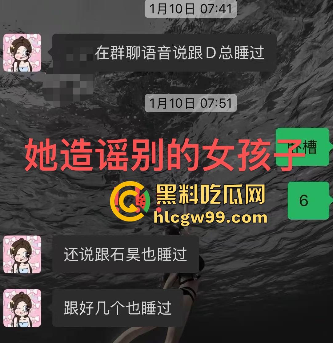 夜场故事会3，避雷杭州【昕昕Krystal】200斤汗臭下头女，态度差得让人崩溃，1K一次也敢拽成这样！-68