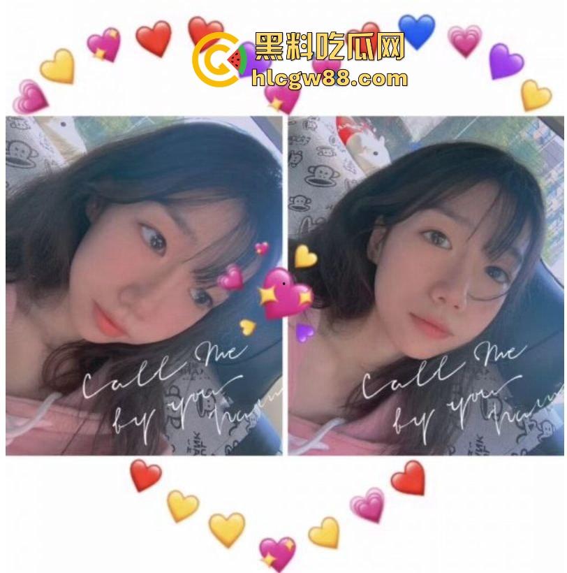 厦门大学大一反差嫩妹【刘心伊】喝红牛 玩冰火两重天 你们真会玩 性爱视频泄露流出!-1