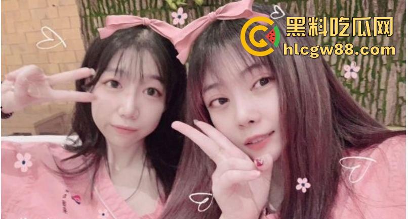 厦门大学大一反差嫩妹【刘心伊】喝红牛 玩冰火两重天 你们真会玩 性爱视频泄露流出!-2