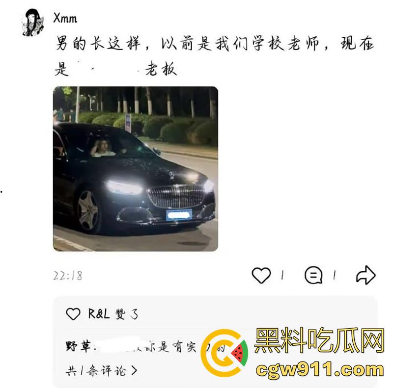 开迈巴赫出轨女大学生，被老婆捉奸喊打，其他学生妹看到大喊：我也想坐！开这车不找学生妹，真是白买了！-2