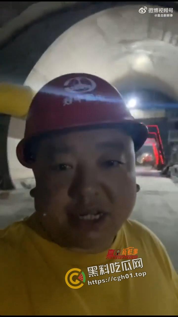 云南保山中铁隧道工人跳楼事件！三年不发工资反被威胁 七窍流血还不能立刻送医 现场视频流出-1