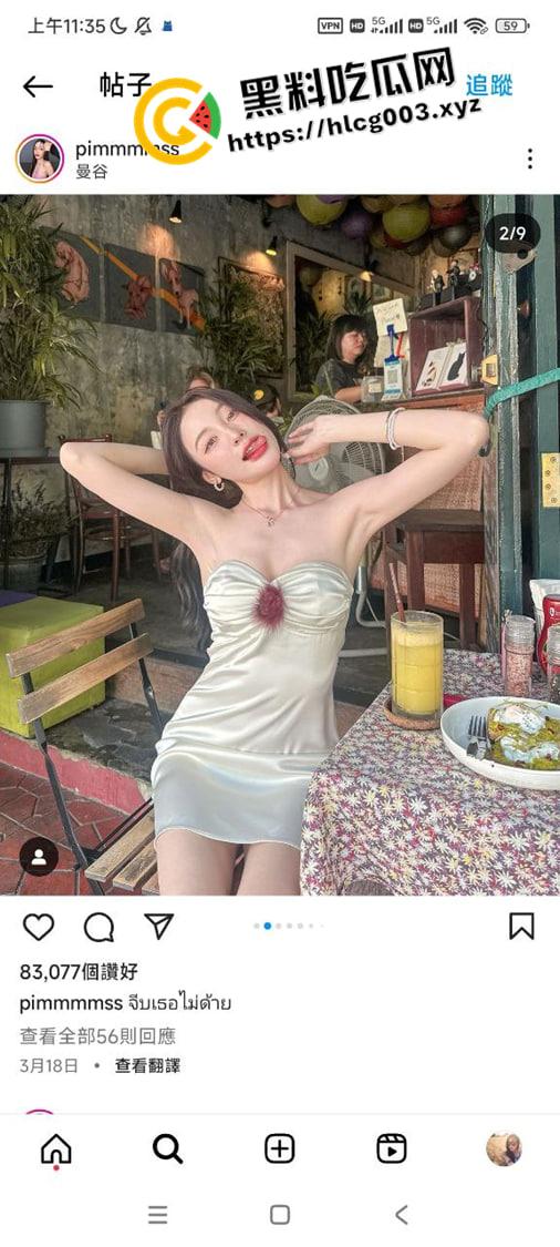 外网疯传！泰国百万粉丝网红【pimm mmss】口交自慰视频被金主流出 开朗嫩妹嘴里都是活 人美逼受罪-3