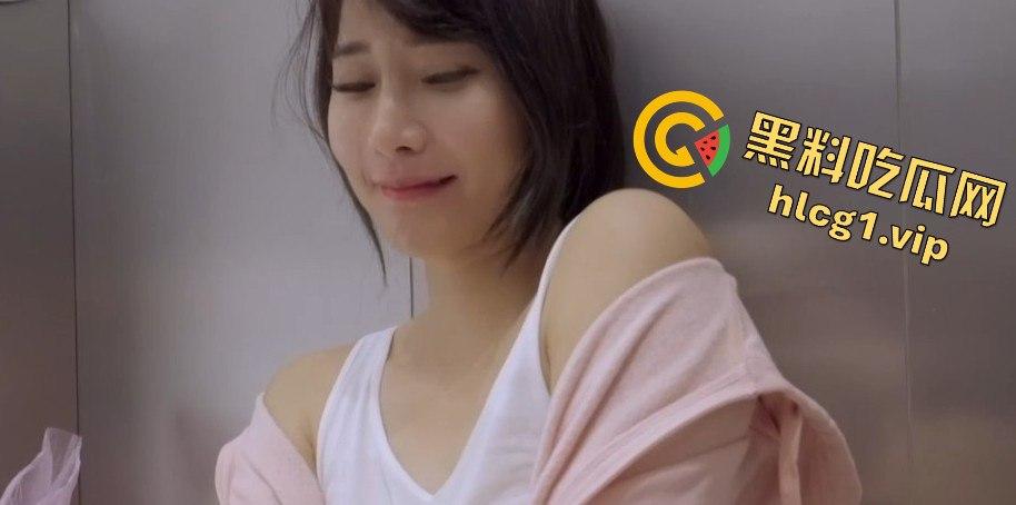 电梯激情！爆乳女神乐天遭屌丝男强暴，高潮迭起竟露出兴奋神情！-7