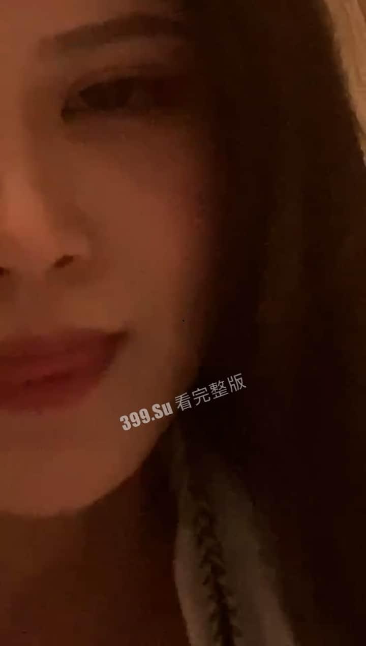 抖音 #胡芸熙 被曝私生活淫乱 沉迷群P吸笑气 到处传染男的HPV-7