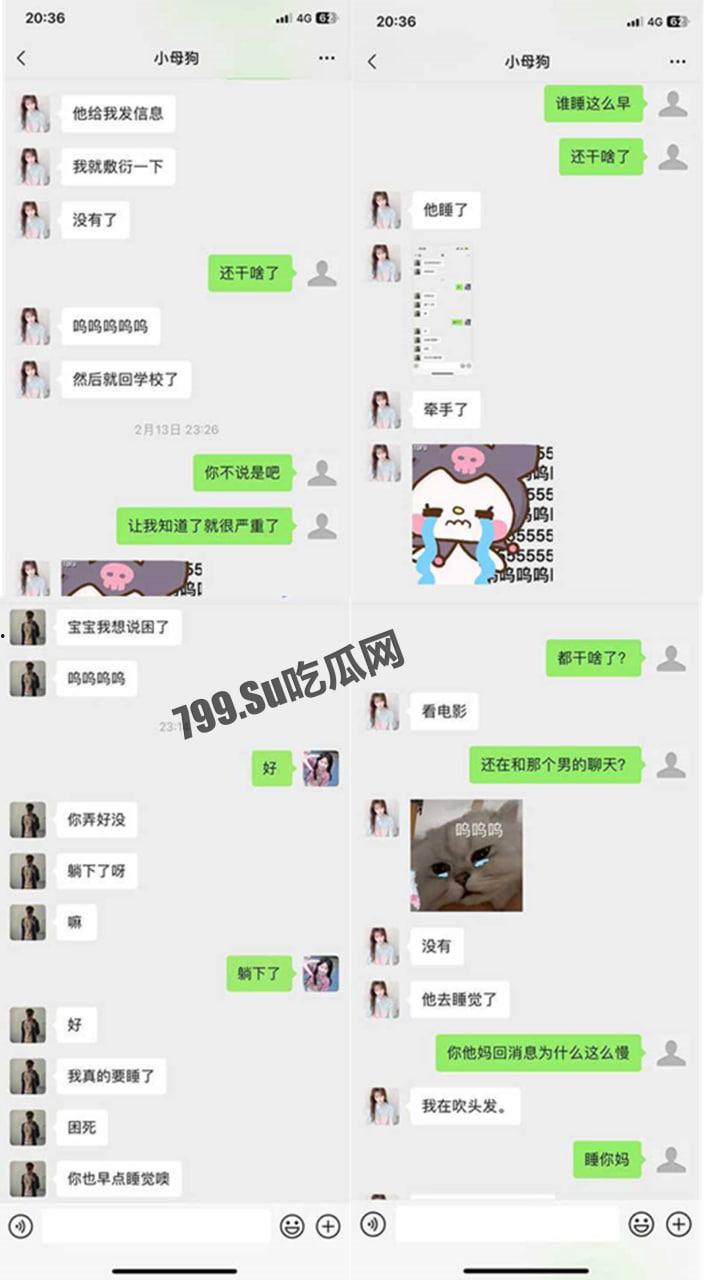 独家爆料！江西卫生职业技术学院 海后王欢欢 出轨多人！男友曝光母狗调教视频！-23