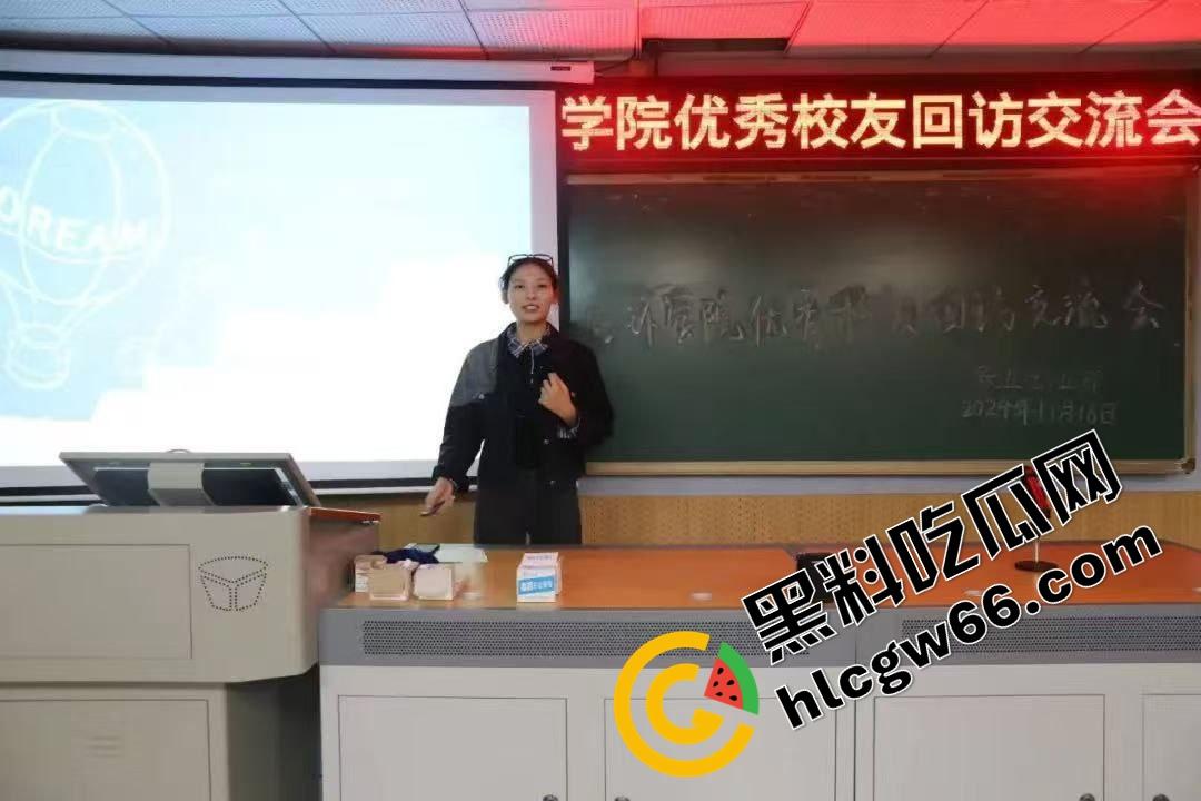 东湖副教授『林旺』顺带当床上导师？妻子实名举报湖南高校教师出轨女学生，学校火速成立调查组！-6