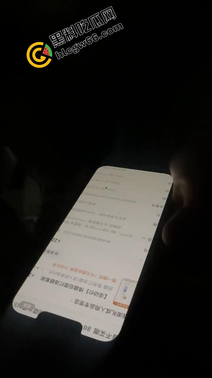 东湖副教授『林旺』顺带当床上导师？妻子实名举报湖南高校教师出轨女学生，学校火速成立调查组！-14