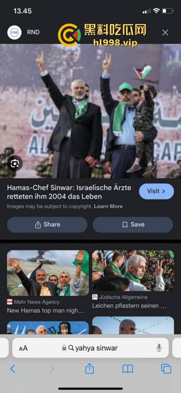 慎入!!!哈马斯领导人辛瓦尔被以方爆头击毙 遗体照片流露不忍直视!-3