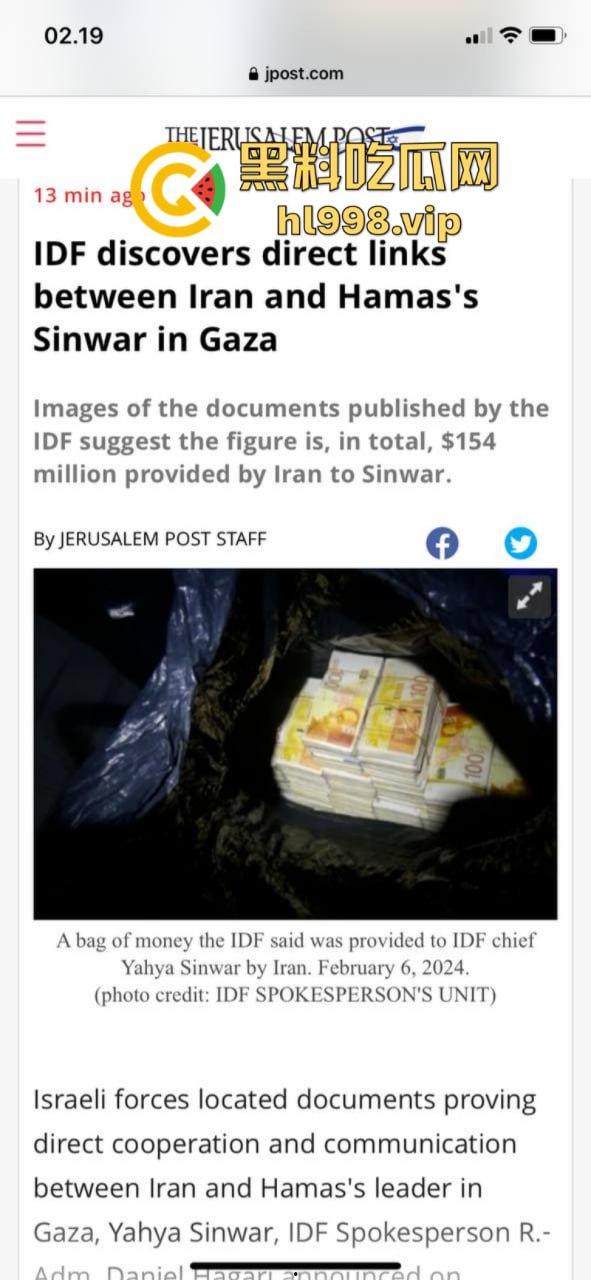 慎入!!!哈马斯领导人辛瓦尔被以方爆头击毙 遗体照片流露不忍直视!-6