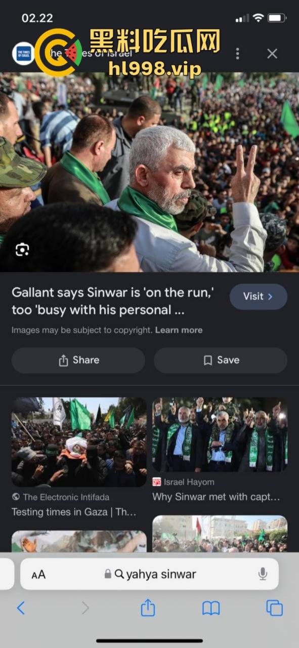 慎入!!!哈马斯领导人辛瓦尔被以方爆头击毙 遗体照片流露不忍直视!-7