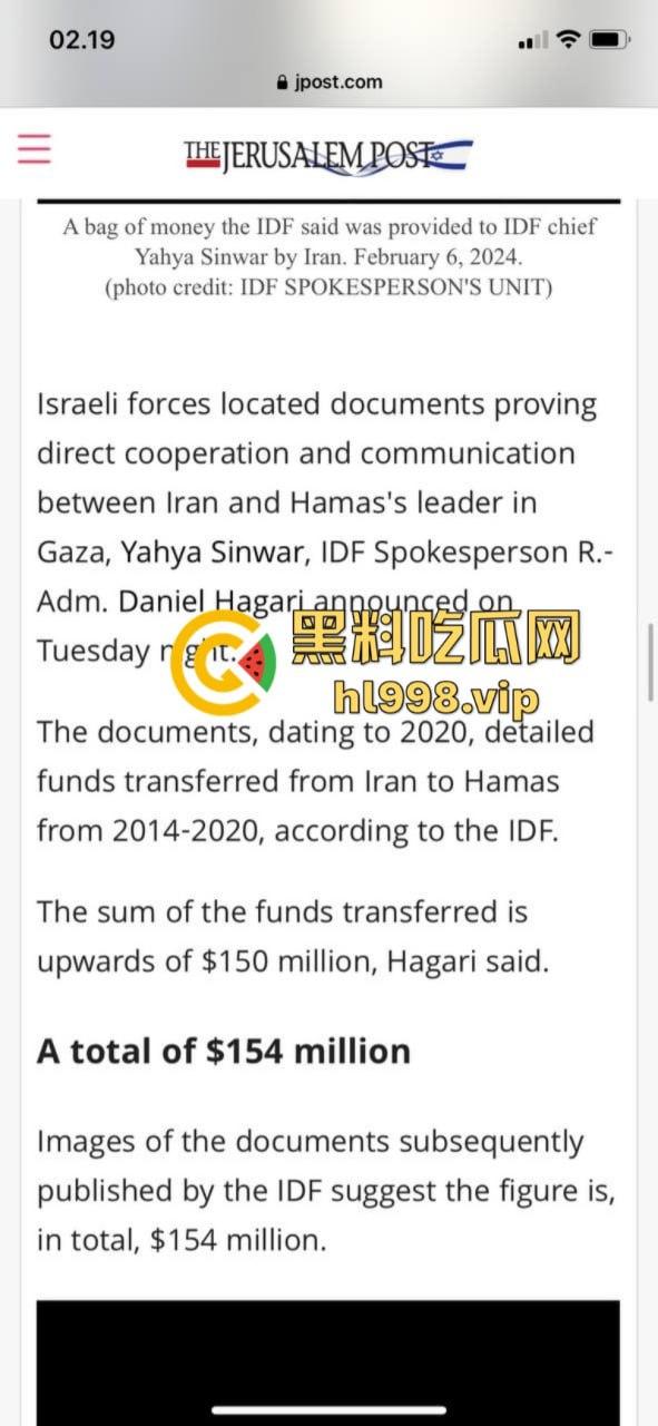 慎入!!!哈马斯领导人辛瓦尔被以方爆头击毙 遗体照片流露不忍直视!-8