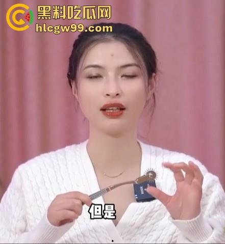 黑料性爱课堂开课!两性知识之M的敏感部位调教,多工具使用教学分享全网。-3