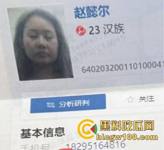 杭州水桶天王【赵懿尔】P图像黑山老妖，美颜挡不住丑到被卡走，整容归来还是土逼，简直江浙沪圈里的毒瘤！-2