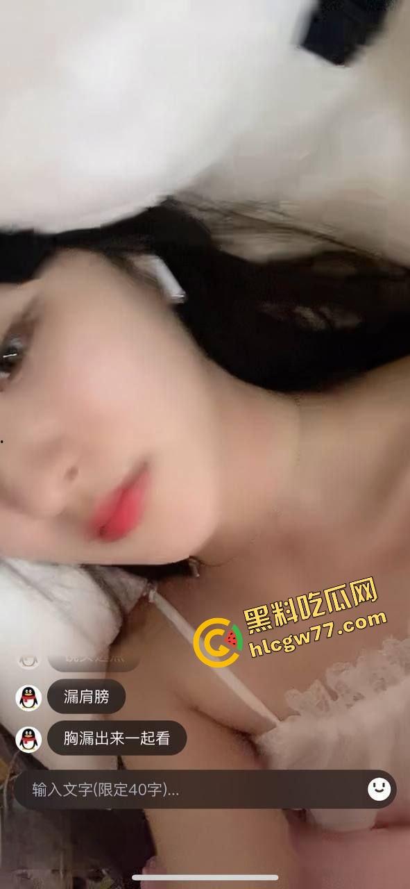 杭州科技大学研究生『赵昭潞』晚上开房变尖叫鸡，被富男玩成全校最浪的小穴教科书！-7