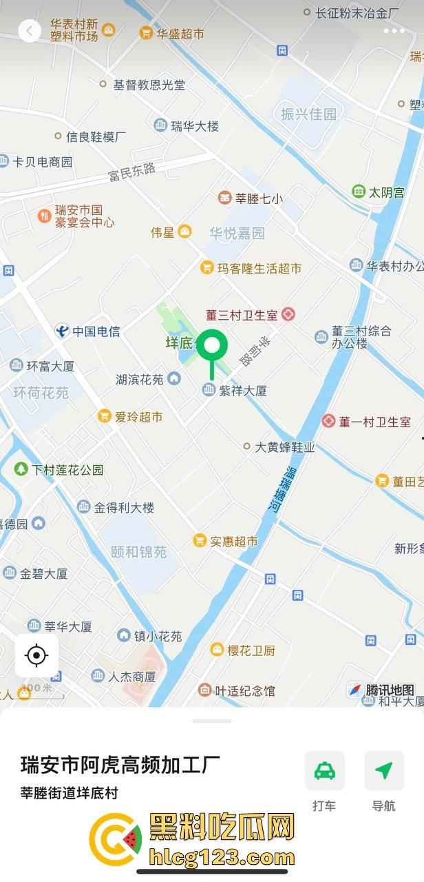 讨薪没错，但拦路等于找事！拦了路？特别人员分分钟把你请去喝茶！-1