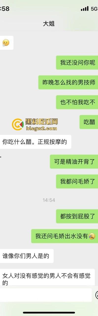 宝马哥调教风情大姨子！车内口交一轮不过瘾，回家后还要大姨子乖乖吃干净，少妇到底是看中车，还是看中男人？-7