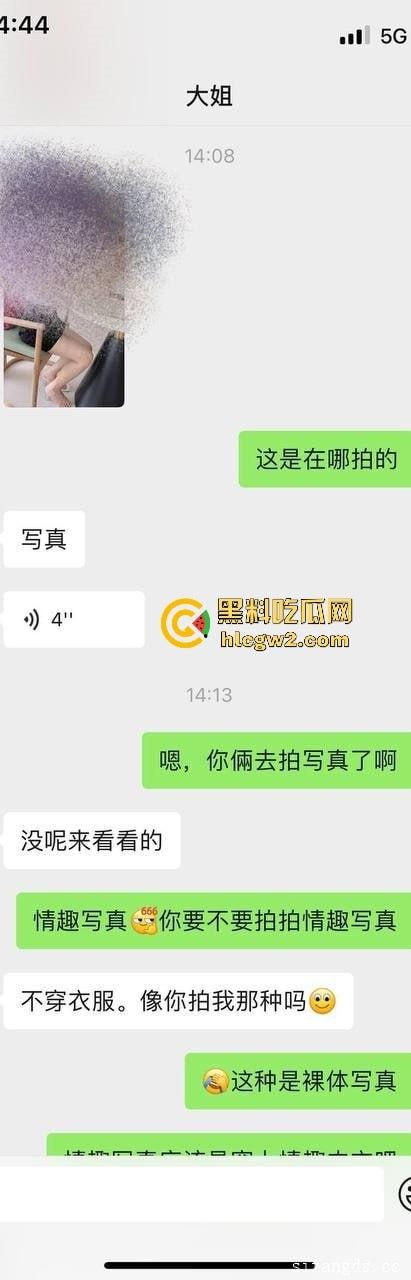 宝马哥调教风情大姨子！车内口交一轮不过瘾，回家后还要大姨子乖乖吃干净，少妇到底是看中车，还是看中男人？-10