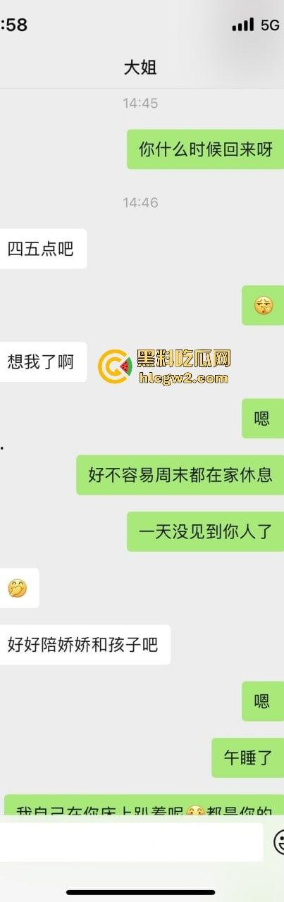 宝马哥调教风情大姨子！车内口交一轮不过瘾，回家后还要大姨子乖乖吃干净，少妇到底是看中车，还是看中男人？-11